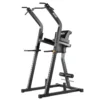 ATX Chin/ Dip/ Knee Raise MTX-660 -Gym Equipme Sales atx mtx 660