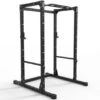 ATX Short Power Rack PRX-610 2 ATX Short Power Rack PRX-610 -Gym Equipme Sales atx prx 610 02 1000px