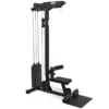 ATX Weight-Stack Lat Pulldown/ Low Row LSW-750 -Gym Equipme Sales lsw 750 2 1000px