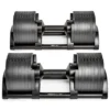 ATX Nuobell Adjustable Dumbbells 5 -80 Lbs (36kg) 1 ATX Nuobell Adjustable Dumbbells 5 -80 Lbs (36kg) -Gym Equipme Sales nuo bell 580